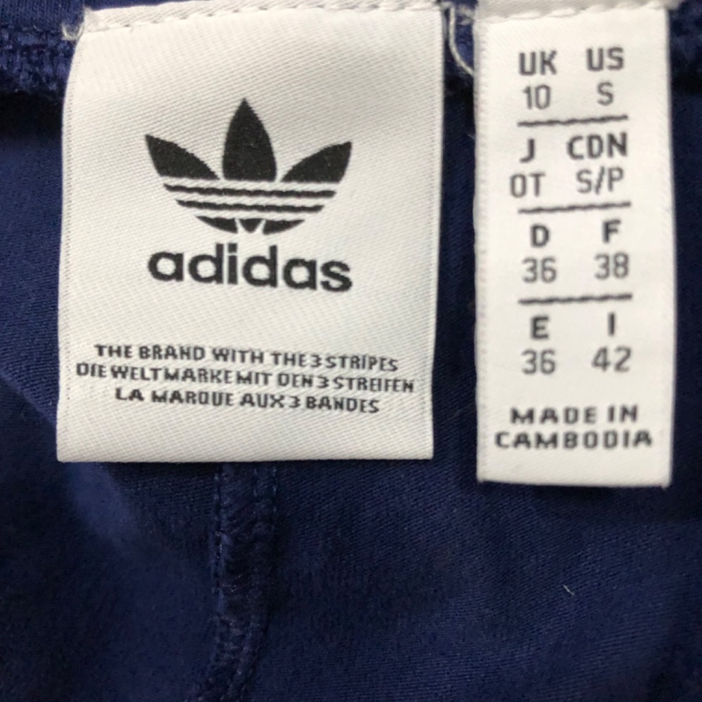 Adidas tights - Picture 2 of 3